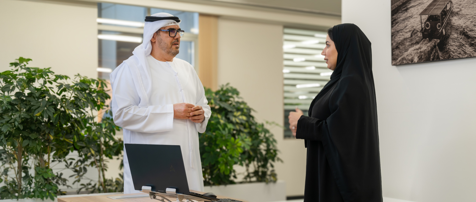 Jobpositions-Nationalisation