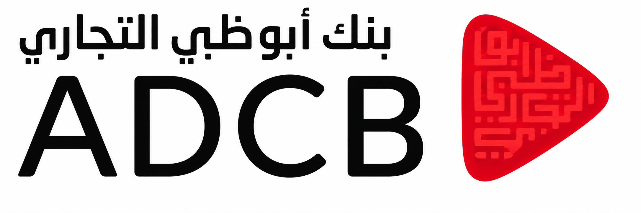 ADCB_header_logo