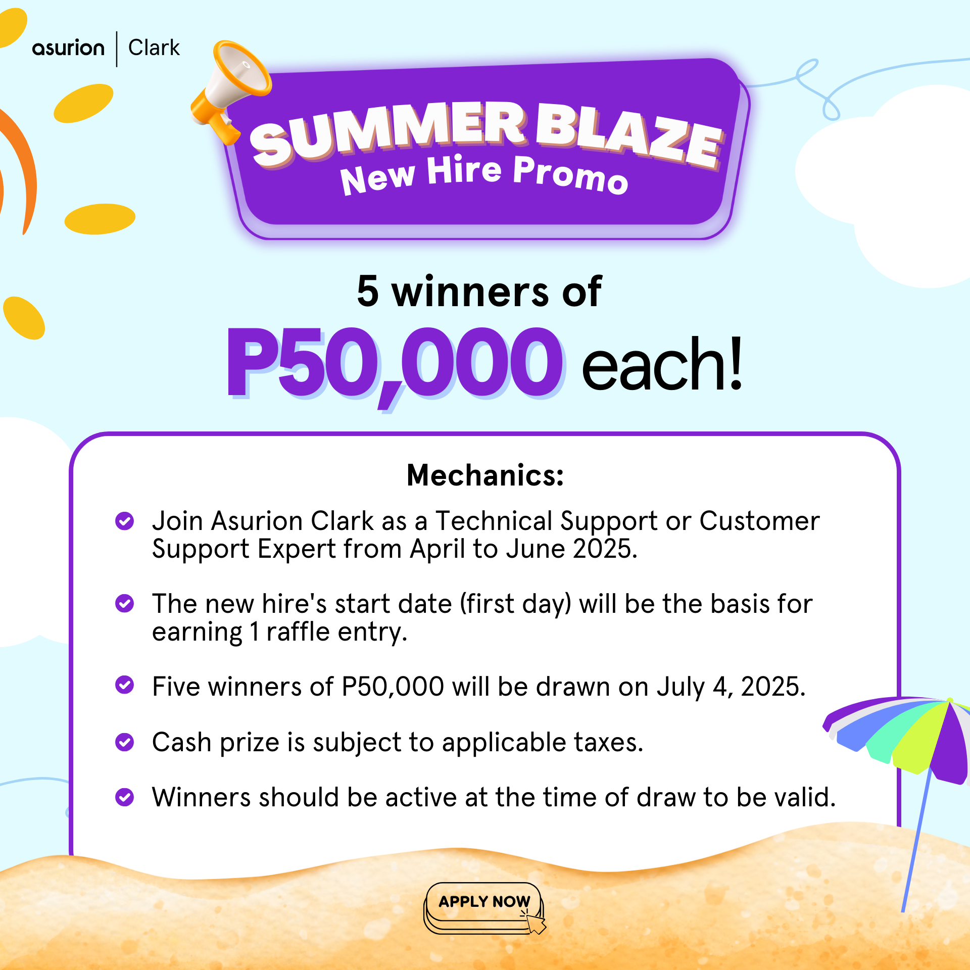 NewHirePromo-SummerBlaze