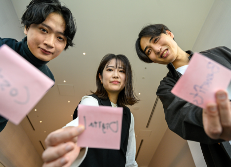 Jpan_採用関連記事