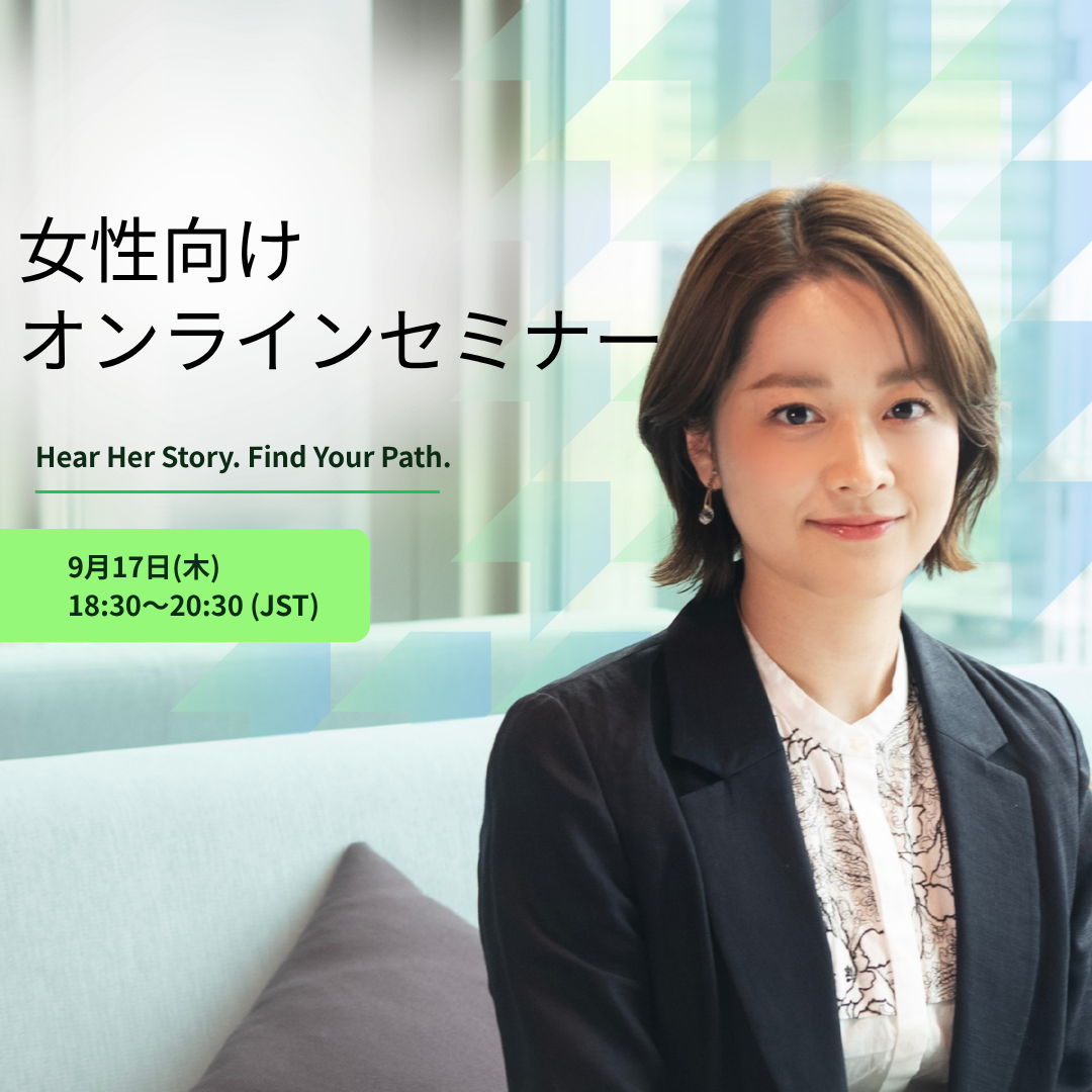 tok japan 260917WSeminar