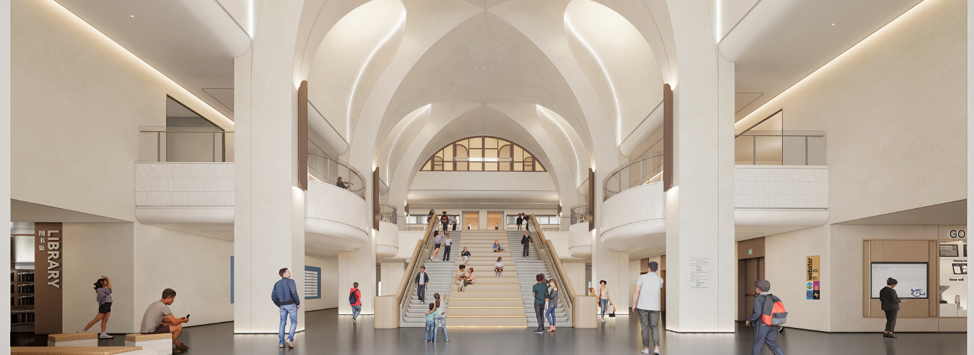 BASIS Bilingual School Beijing Gym Rendering