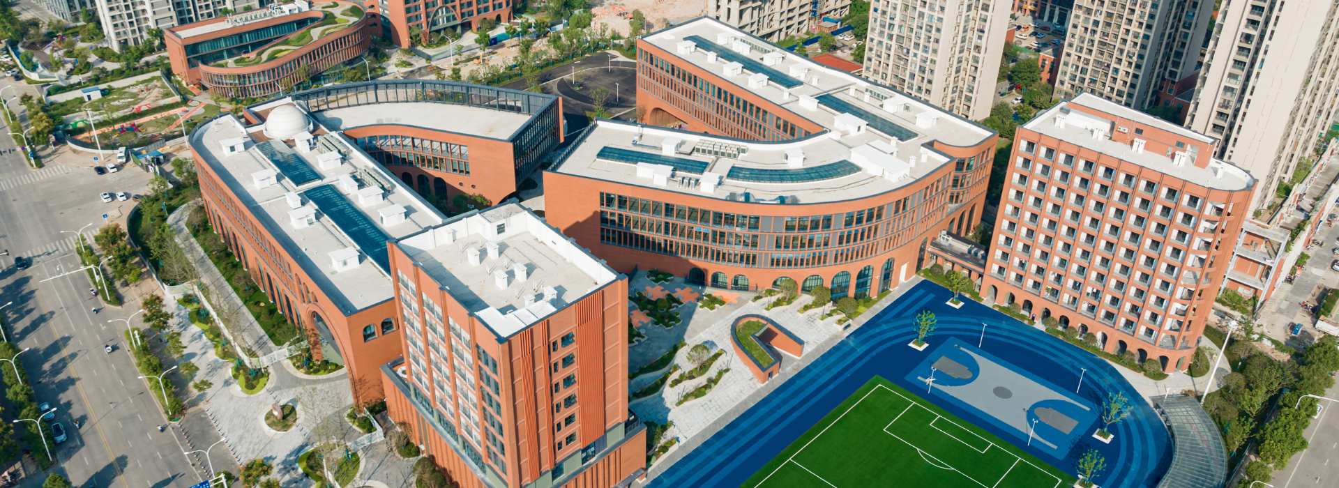 BASIS International & Bilingual Schools Wuhan