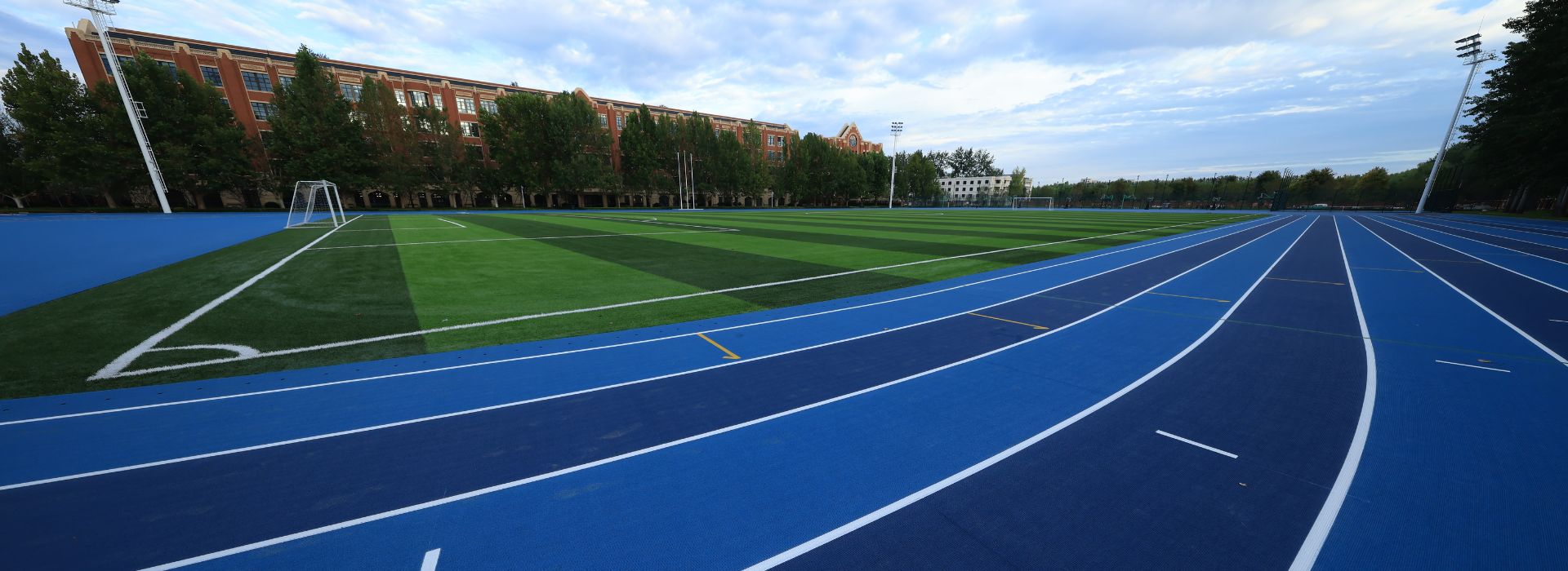 BBBJ Track