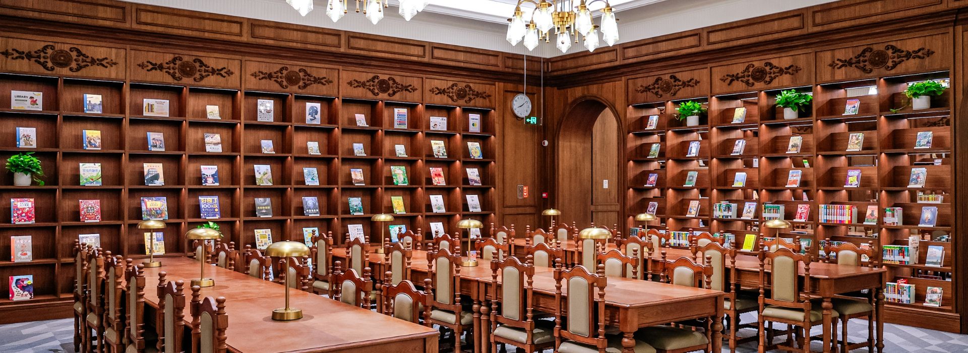 BBBJ Library