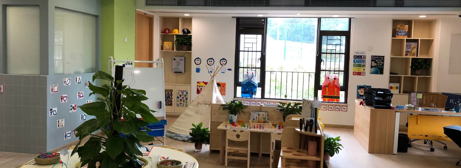 BASIS International School Nanjing Early Childhood Education room