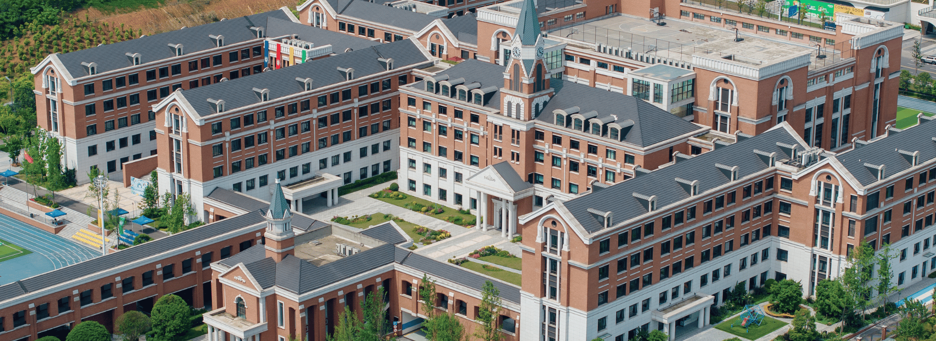 BASIS International & Bilingual Schools Chengdu