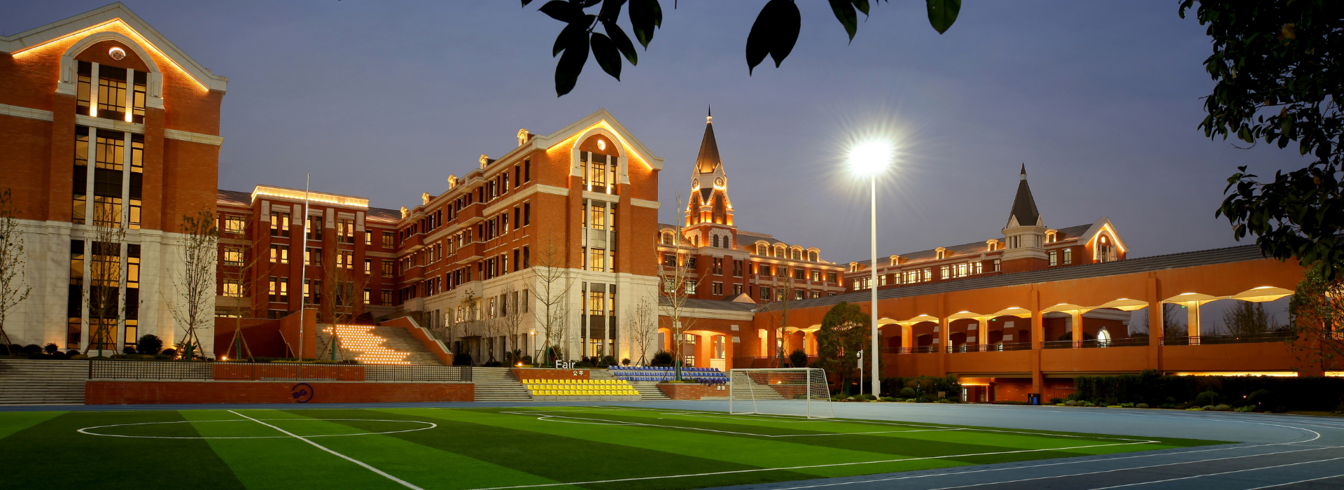 BIBCD Campus Night