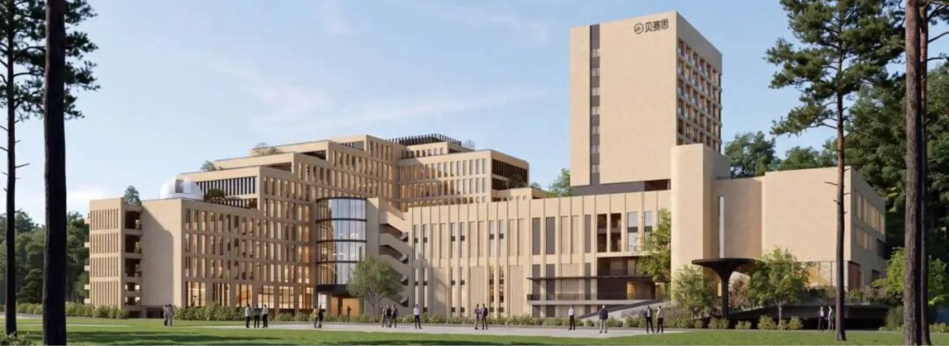 BIGZ New Campus Rendering