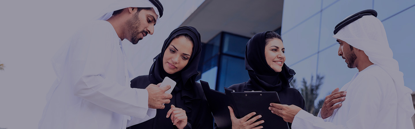 التنوع والشمولية
