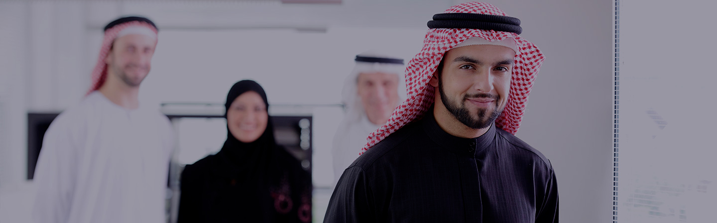 قيمنا الأساسية