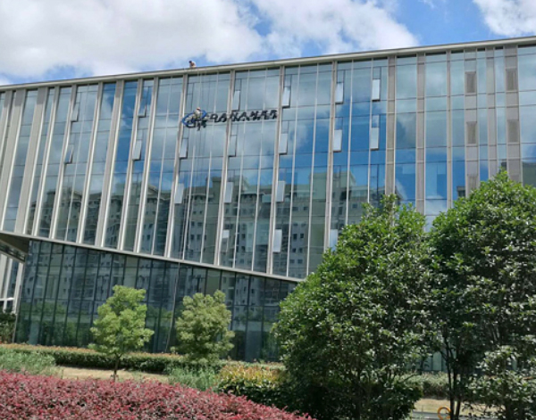 Molecular Devices Asia Headquarters