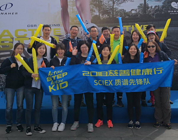 Photograph of Sciex associates in group photo