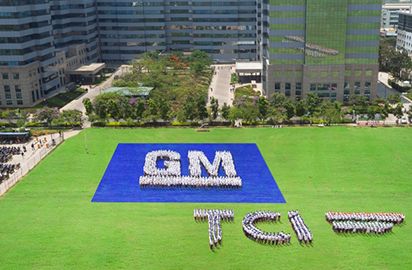 India Gm Careers