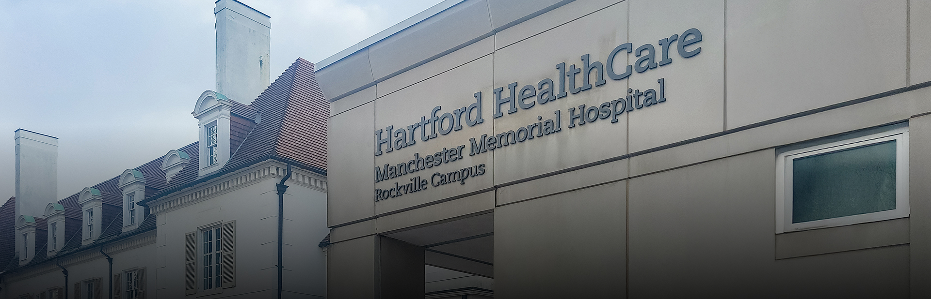 ManchesterMemorialHospitalRockvilleBanner