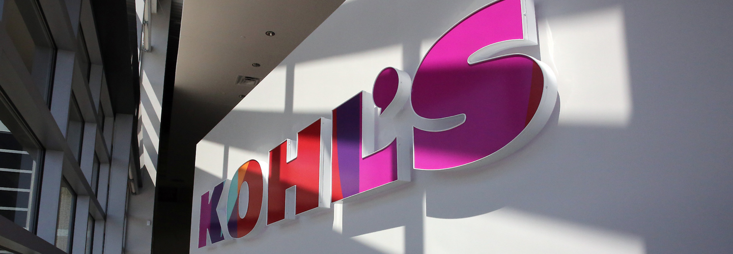 kohls warehouse jobs part time