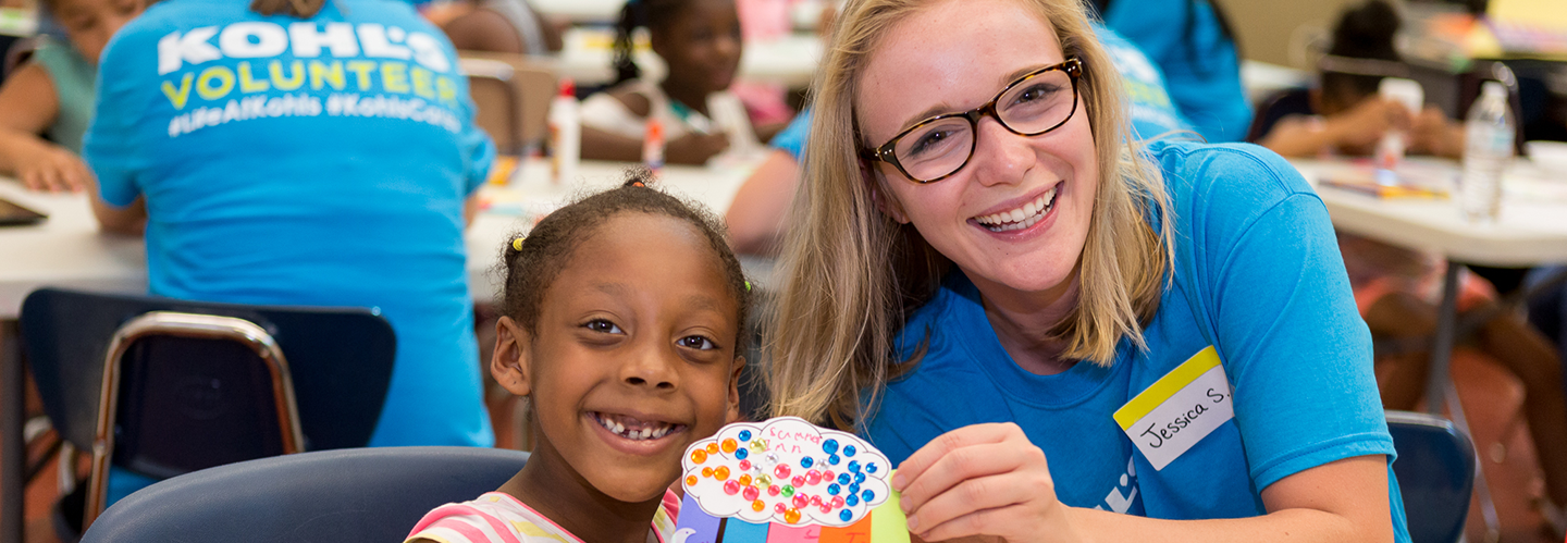 Child Development Centers jobs at Kohls undefined