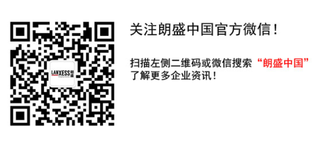 QRcode_WeChat