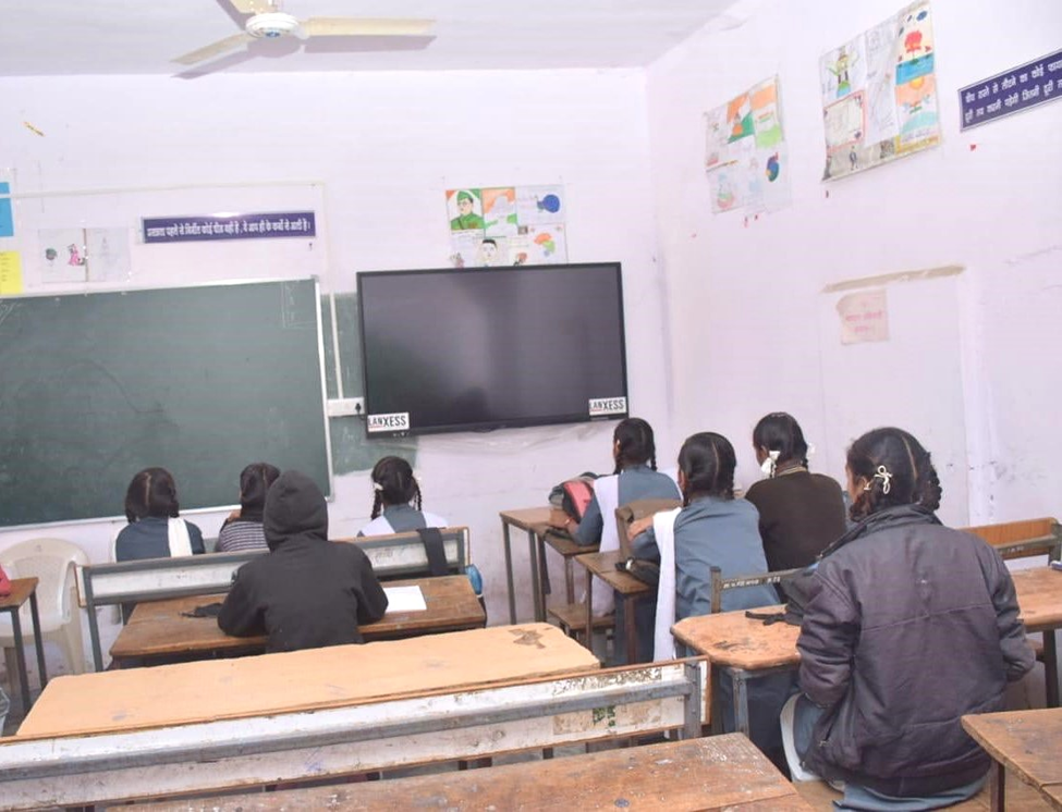 SmartClassroom
