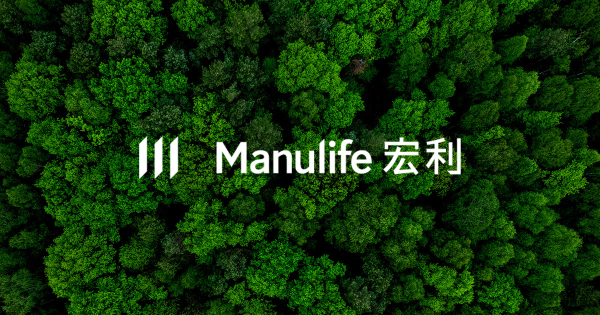 宏利的職業生涯 |與你同行 成就更好