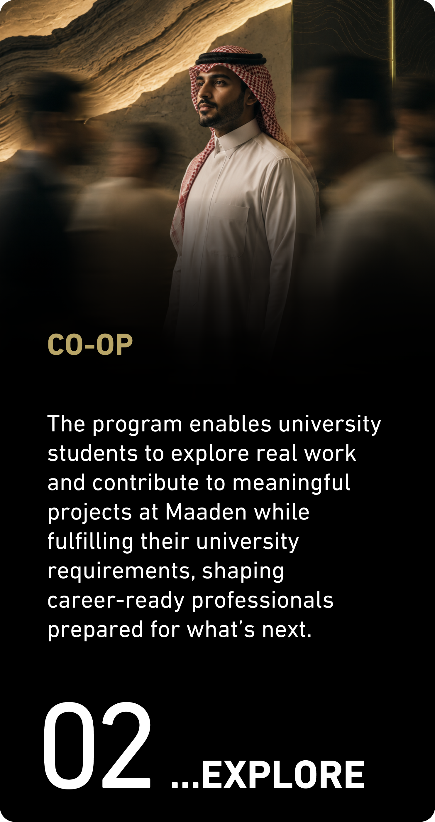 image_coop