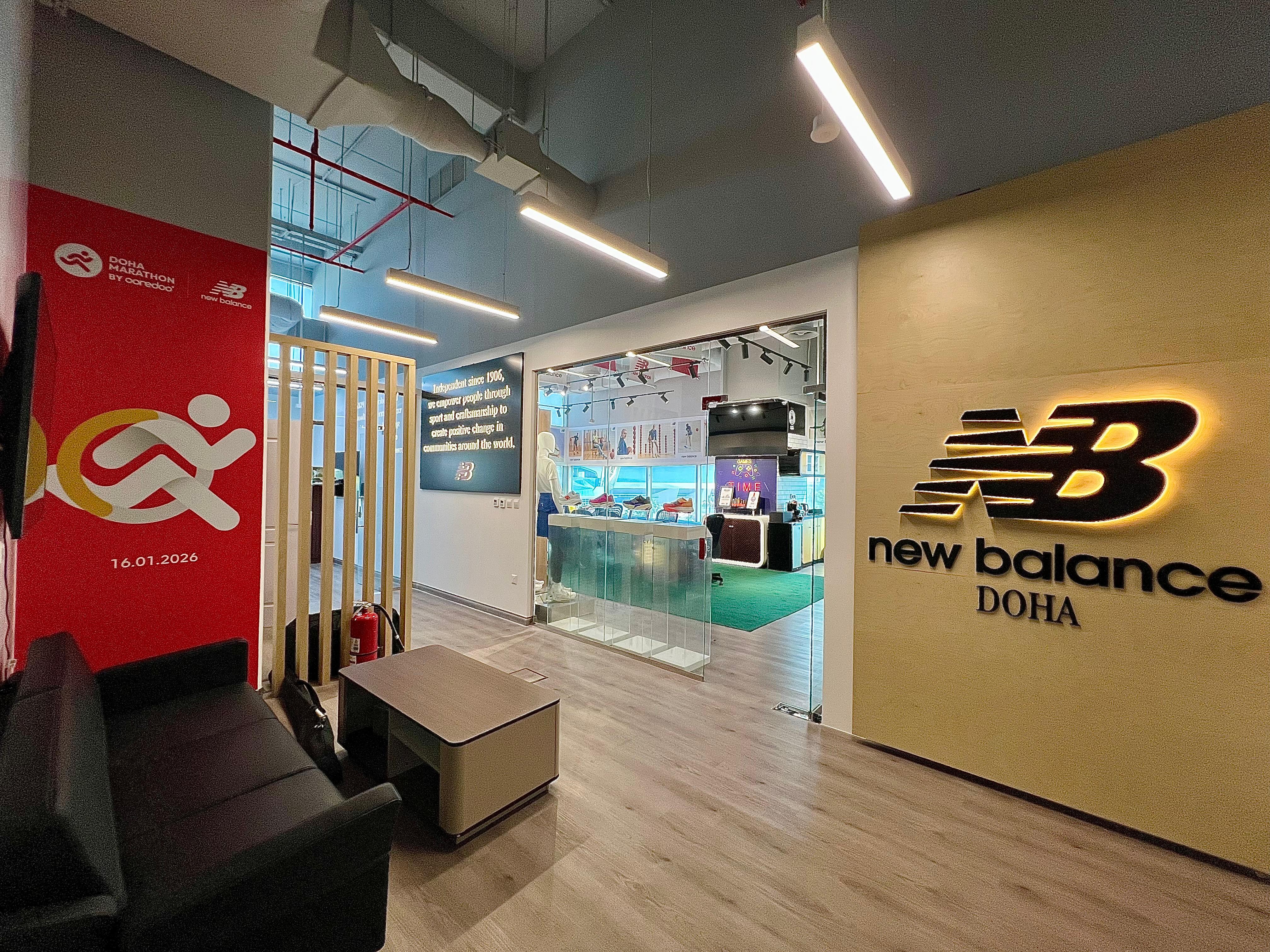 NBDohaOffice
