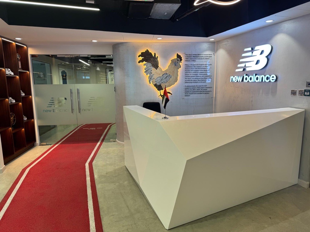 NBDubaiOffice.jpg