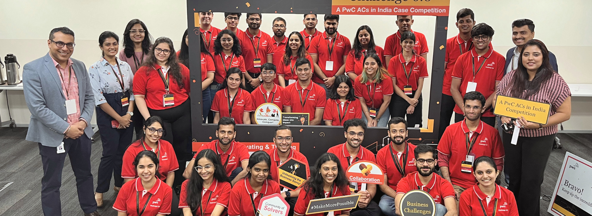 Case study competition