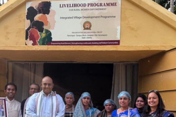 IntegratedVillageDevelopmentProgramIVDP
