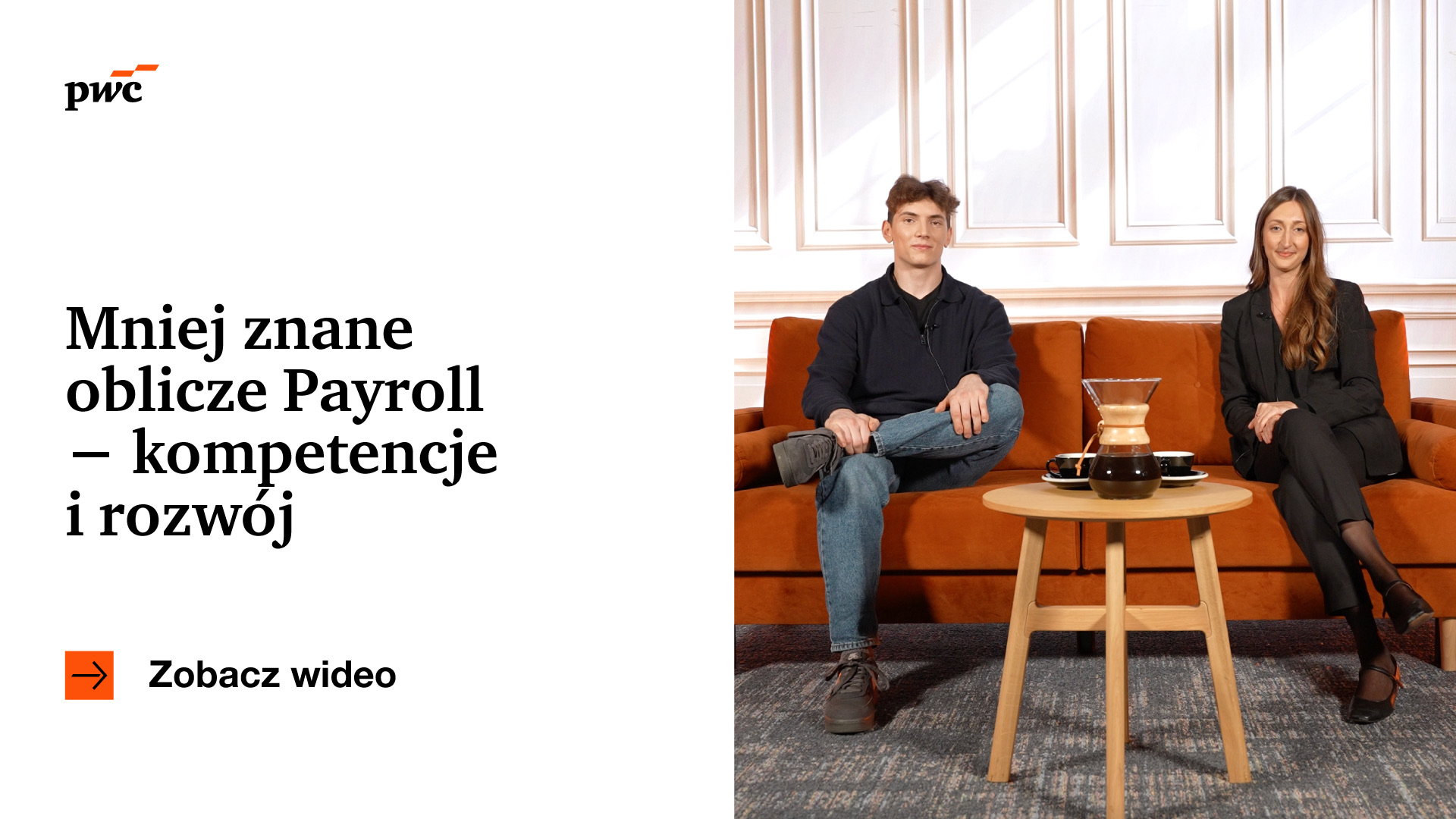 Mniej znane oblicze Payroll - kompetencje i rozwój
