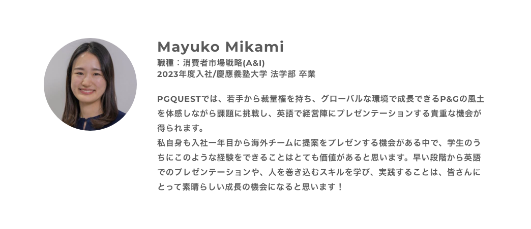 251215__message_s__02