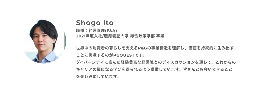 251215__message_s__03