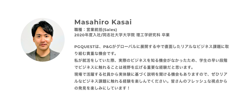 251215__message_s__04