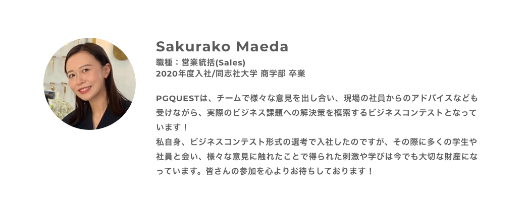 251215__message_s__06