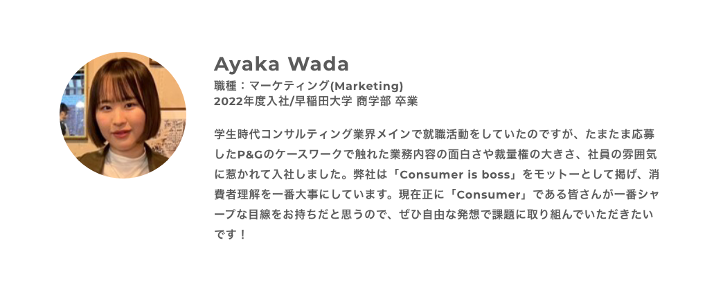 251218__message_s__01