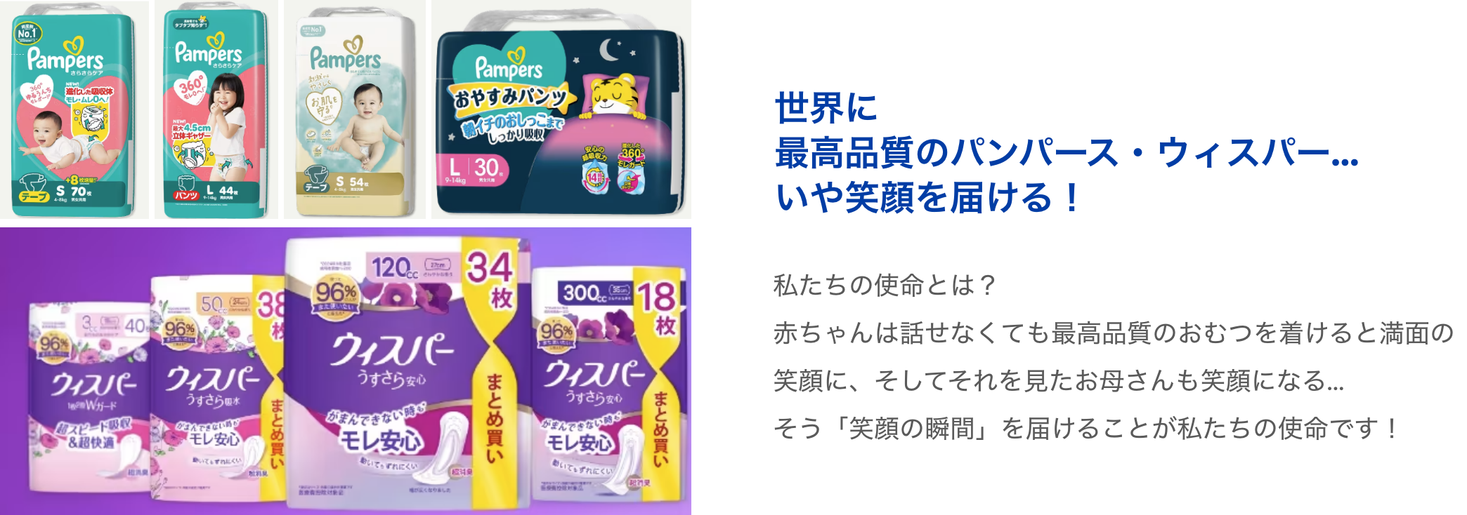 2606hiringinfo_akashi__ph01