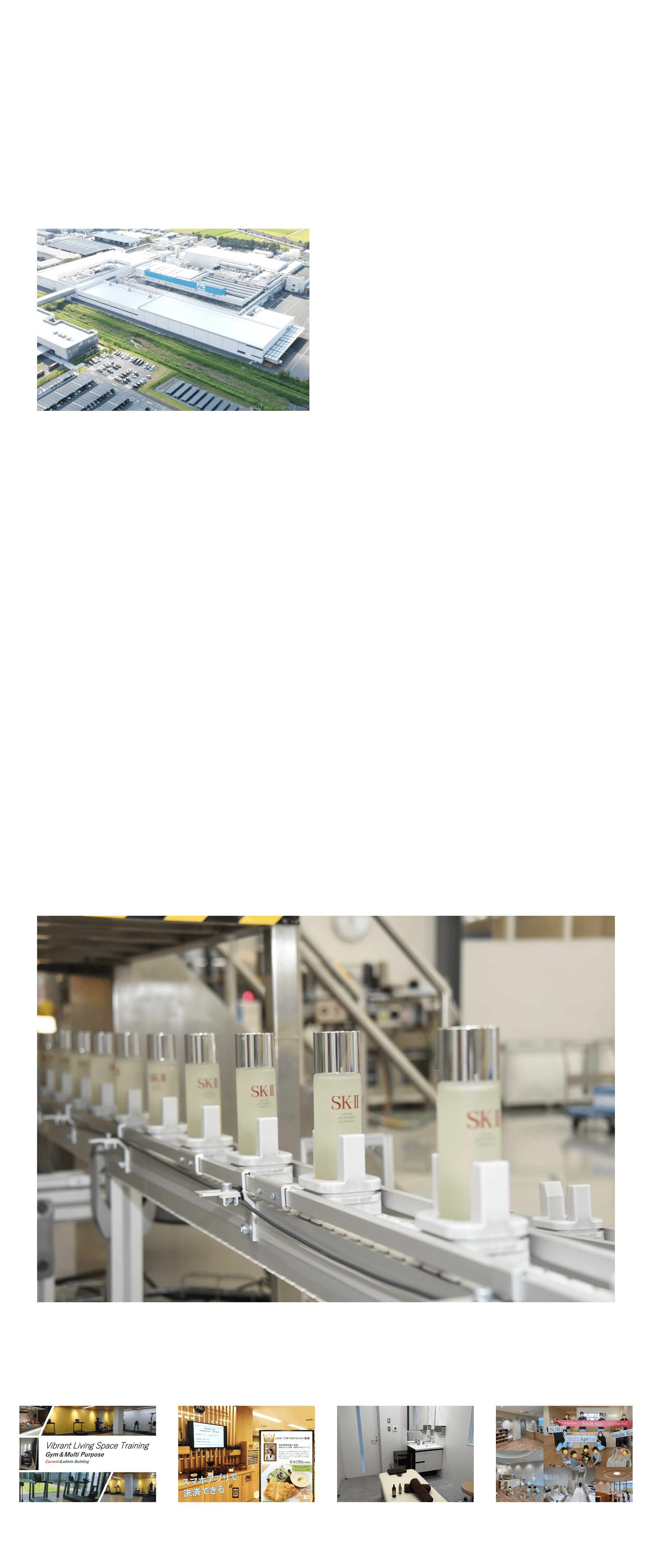 2606hiringinfo_shiga__ph02