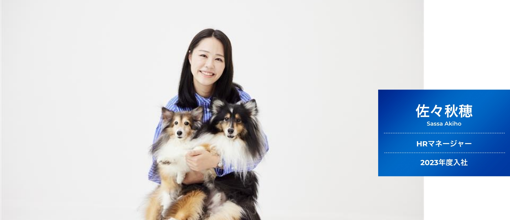 hr__2025job_voices01