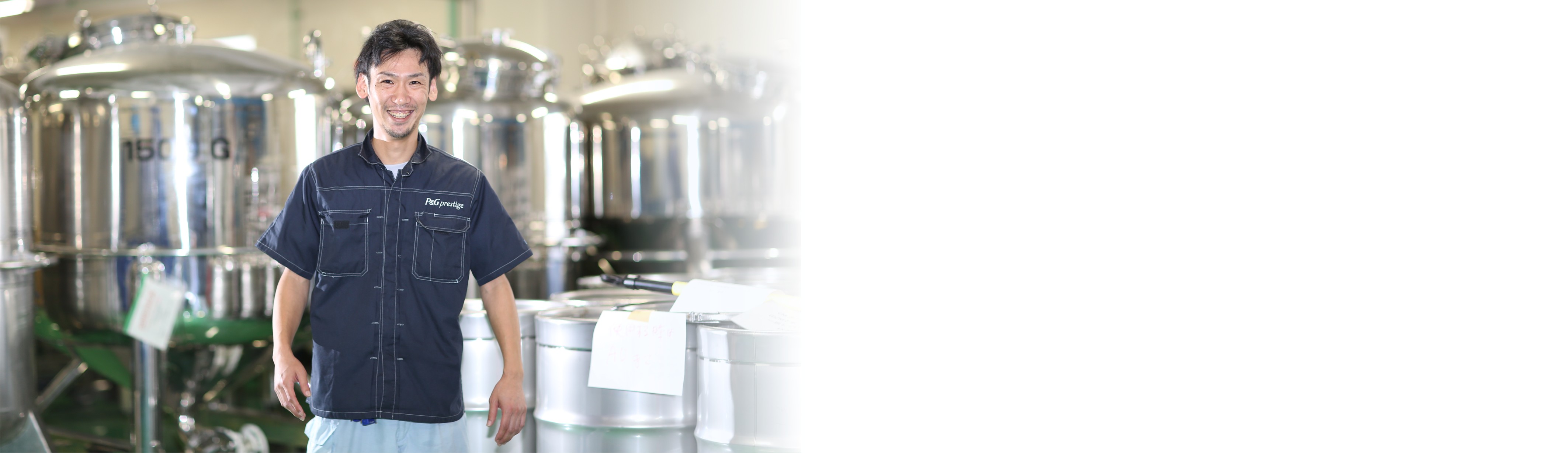 【Shiga_Banner】shigaTomonoriNozaka