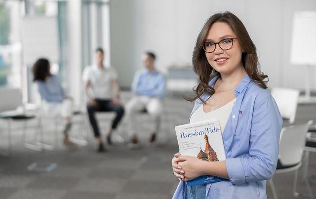 Лидерство и развитие