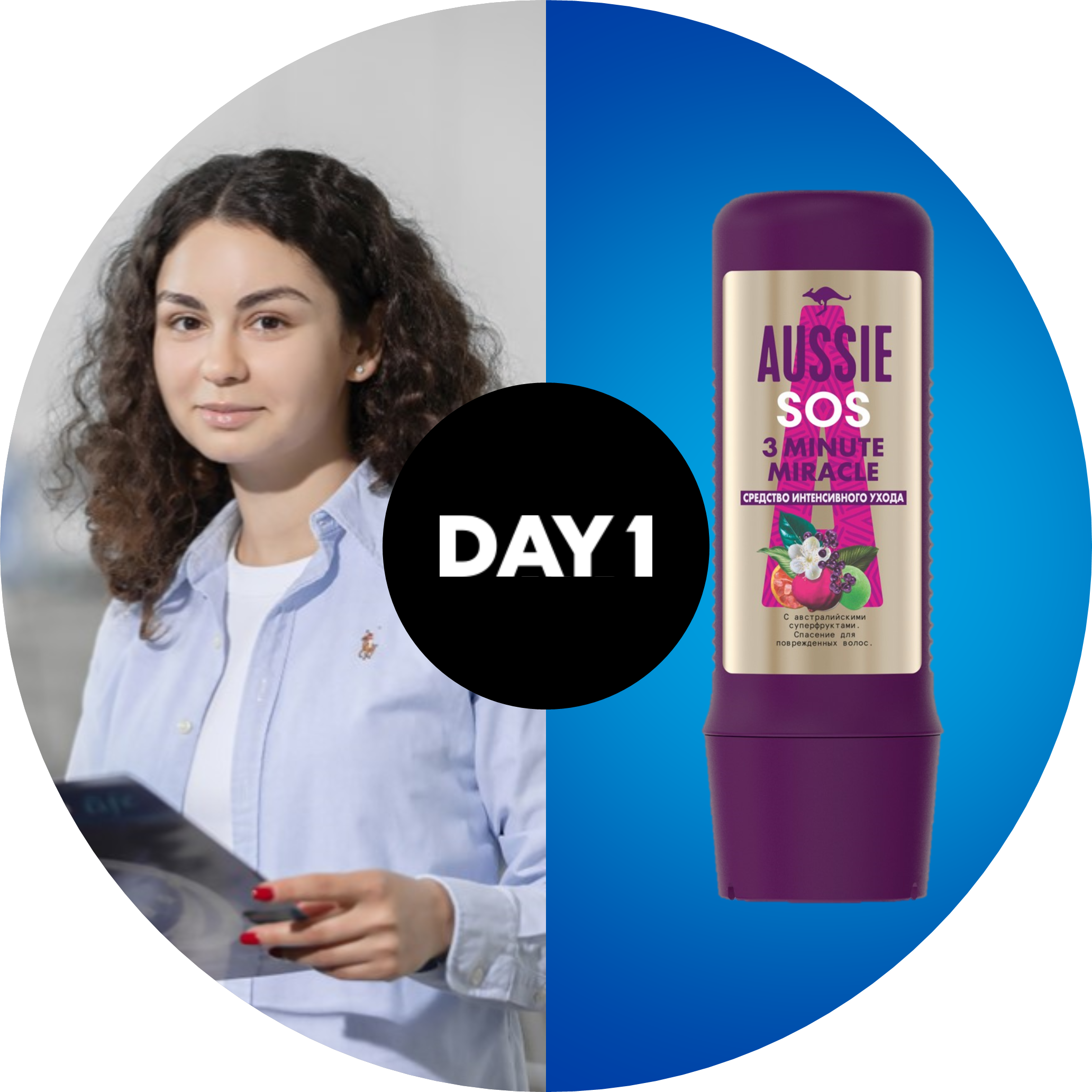 PG_GBL_EU_EN_BT_DAY1_BEYOND_Template_610X610px_FY2425