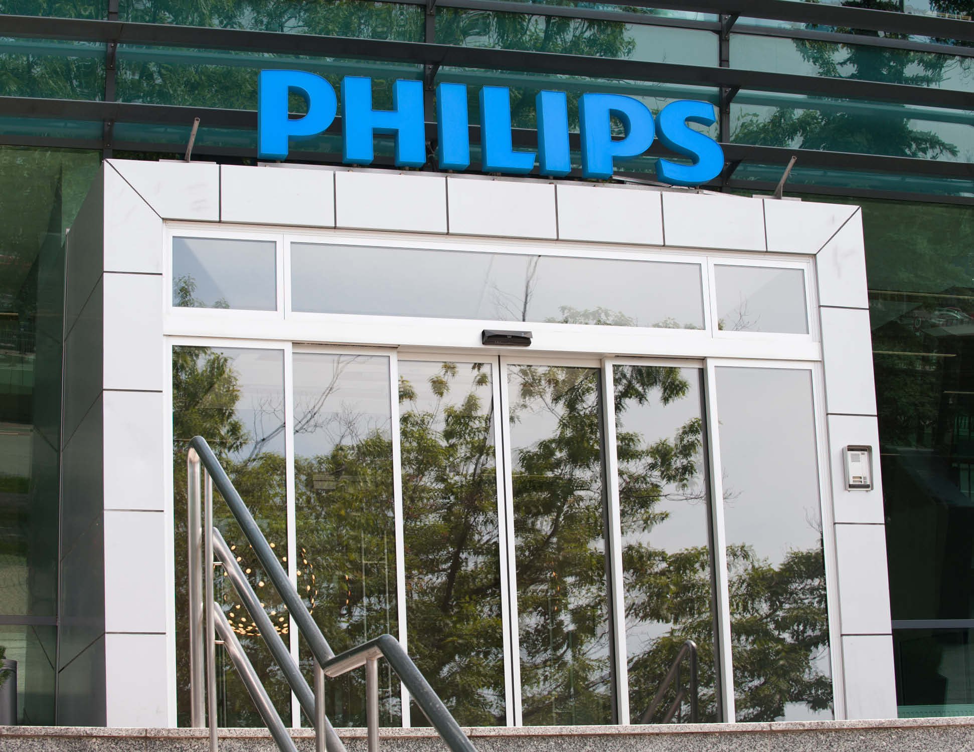 Philips Careers | Philips Jobs