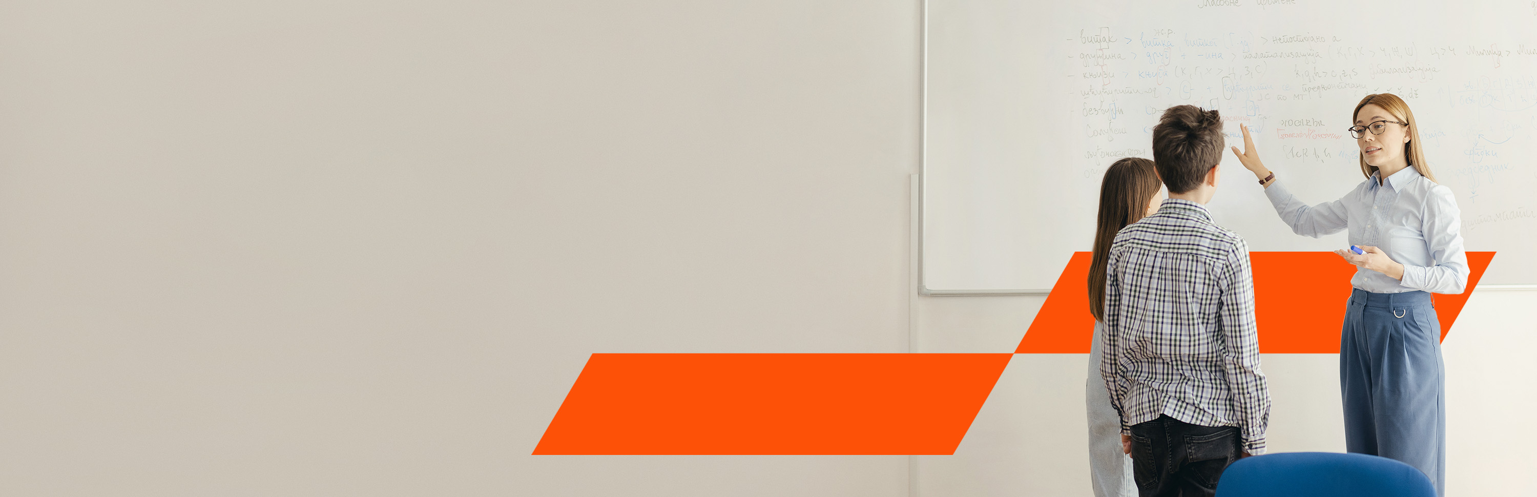 Banner21