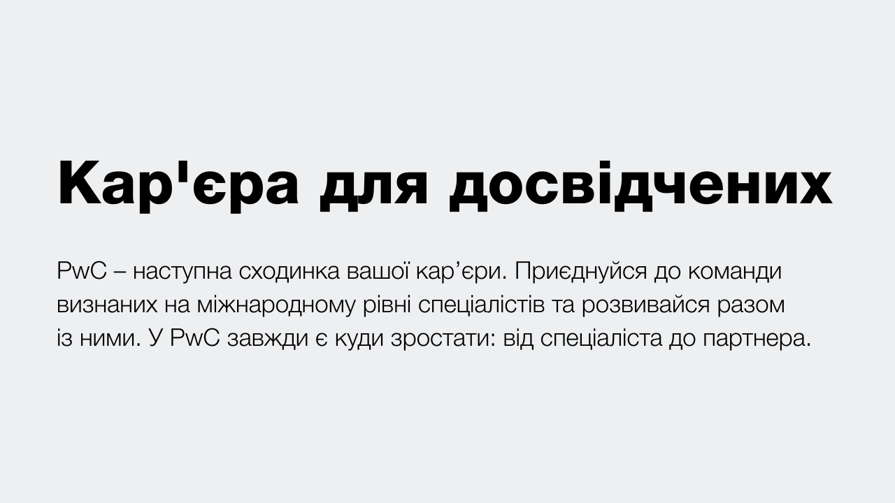 Название13