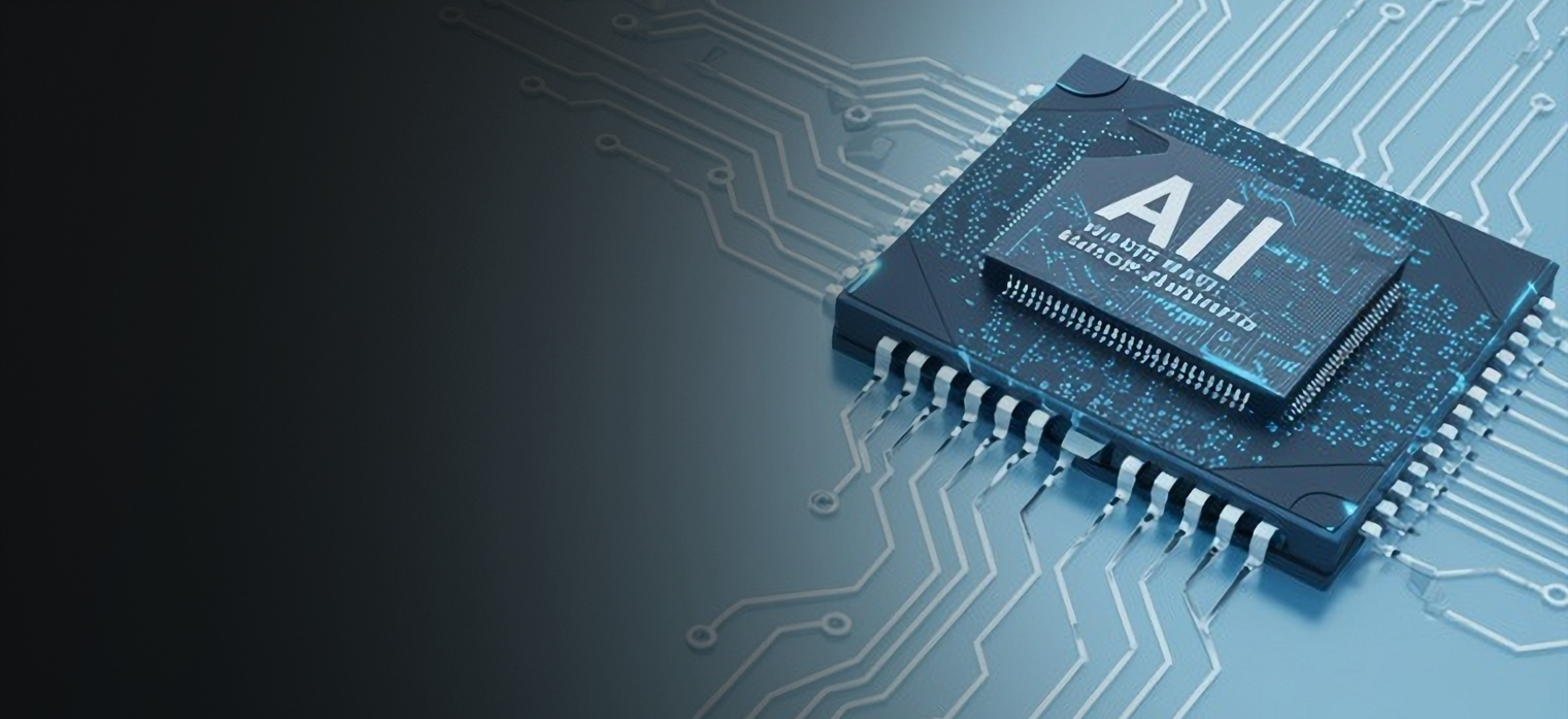 Semiconductor-WebsiteBanner1521x697