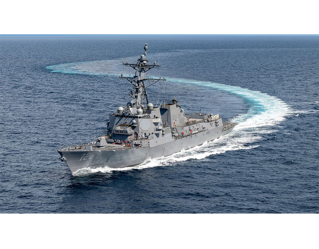 USSTedStevensDDG128_1090x852