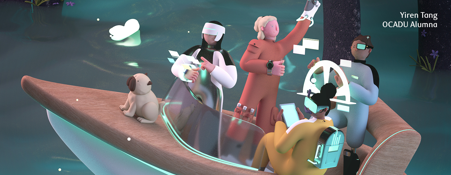 Amplify 2022 Banner