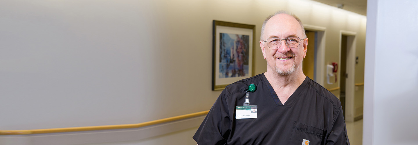 Headers_Respiratory_1440x500