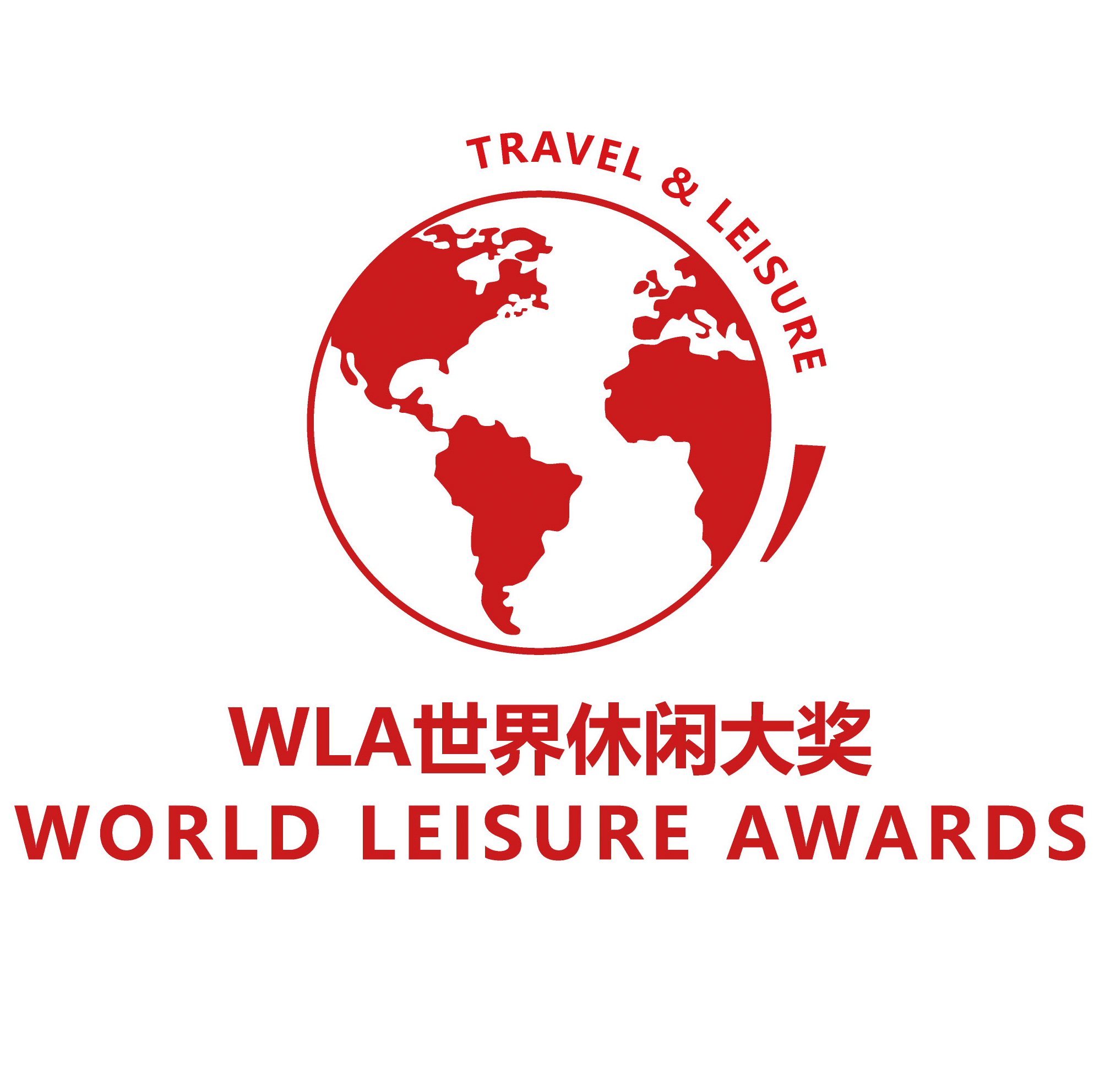 2023_T&amp;L_AWARD