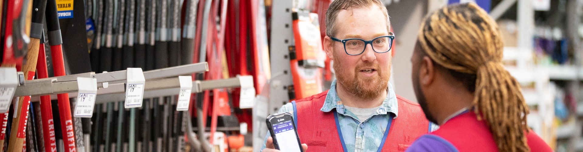 LOWES CAREERS - Associate Creative Director